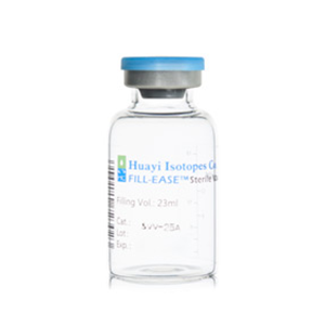 无菌真空瓶 25ml